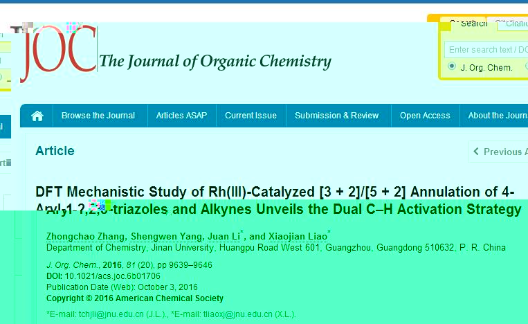 http://www.jnu.edu.cn/_upload/article/images/24/77/581ae13846538b16434d95070a76/fc4c0a8f-bf32-4295-84a7-59425d13c20d.png