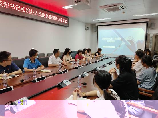 說明:微信圖片_20230614204013